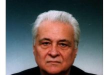 Prof.univ.dr.ing. Florin Teodor Tănăsescu – Presedinte