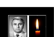 A incetat din viata profesorul si colegul nostru Adrian Petrescu