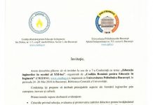Educatia inginerilor in secolul al XXI lea