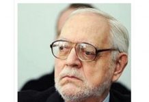 Prof.univ.dr.geolog Marcian – David Bleahu