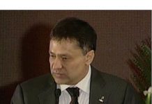 Ing. Petru Sorin Bușe