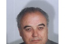 Prof.univ.dr.ing.cons. Florea Dudiță