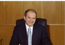 Acad. Alexei Dzhermenovich Gvishiani