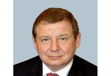 Prof.univ.dr.ing. Andrei Vladimirovich Korchak