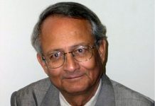 Prof.univ.dr. Kumar Mitra Sanjit