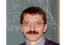 Dr.ing. Cristian Suteanu