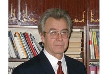 Prof. univ. dr.ing. Petru Todos