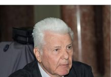 Ing. Gheorghe Octavian Udriște