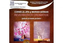 Reverberatii cromatice