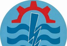 Conferinta internationala multidisciplinara „Profesorul Dorin Pavel fondatorul hidroenergeticii romanesti“