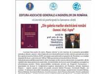 Lansarea cartii Din galeria marilor electricieni romani. Oameni. Vieti. Fapte