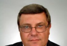 Prof. univ. dr. ing. Gilbert-Rainer GILLICH