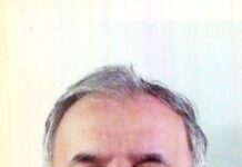 Prof. univ. asoc. dr. ing. Petru IANC